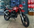 Senke С-Элизе, объемом двигателя 0.2 л и пробегом 0 тыс. км за 50400 $, фото 1 на Automoto.ua