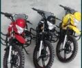 Senke С-Елізє, об'ємом двигуна 0.2 л та пробігом 0 тис. км за 1200 $, фото 7 на Automoto.ua