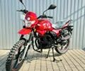 Senke С-Елізє, об'ємом двигуна 0.2 л та пробігом 0 тис. км за 1200 $, фото 1 на Automoto.ua