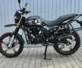 Senke С-Елізє, об'ємом двигуна 0.2 л та пробігом 0 тис. км за 1200 $, фото 10 на Automoto.ua