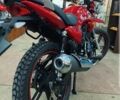 Senke С-Элизе, объемом двигателя 0.2 л и пробегом 0 тыс. км за 1222 $, фото 2 на Automoto.ua