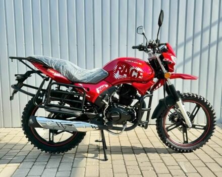 Senke С-Елізє, об'ємом двигуна 0.2 л та пробігом 0 тис. км за 1200 $, фото 3 на Automoto.ua
