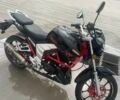 Senke Інша, об'ємом двигуна 0.25 л та пробігом 0 тис. км за 1150 $, фото 1 на Automoto.ua