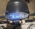 Senke Інша, об'ємом двигуна 0.2 л та пробігом 0 тис. км за 485 $, фото 1 на Automoto.ua