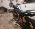 Senke Інша, об'ємом двигуна 0.2 л та пробігом 0 тис. км за 485 $, фото 2 на Automoto.ua