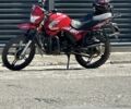 Senke Другая, объемом двигателя 0.2 л и пробегом 0 тыс. км за 900 $, фото 4 на Automoto.ua