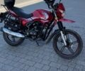 Senke Другая, объемом двигателя 0.2 л и пробегом 0 тыс. км за 900 $, фото 2 на Automoto.ua