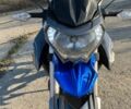 Senke Другая, объемом двигателя 0.25 л и пробегом 0 тыс. км за 1400 $, фото 3 на Automoto.ua