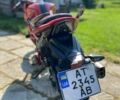 Senke Другая, объемом двигателя 0.2 л и пробегом 0 тыс. км за 800 $, фото 1 на Automoto.ua