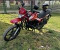 Senke Другая, объемом двигателя 0.2 л и пробегом 0 тыс. км за 900 $, фото 3 на Automoto.ua