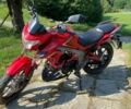 Senke Другая, объемом двигателя 0.2 л и пробегом 0 тыс. км за 800 $, фото 1 на Automoto.ua