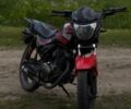 Senke Другая, объемом двигателя 0.15 л и пробегом 0 тыс. км за 691 $, фото 1 на Automoto.ua