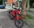 Senke Другая, объемом двигателя 0.2 л и пробегом 0 тыс. км за 1150 $, фото 2 на Automoto.ua