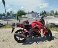 Senke Другая, объемом двигателя 0.2 л и пробегом 0 тыс. км за 1150 $, фото 4 на Automoto.ua