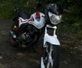 Senke Другая 2022 в Стрые на Automoto.ua Senke Другая, объемом двигателя 0.15 л и пробегом 0 тыс. км за 720 $, фото 8 на Automoto.ua
