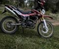Senke Другая, объемом двигателя 0.25 л и пробегом 0 тыс. км за 1220 $, фото 1 на Automoto.ua