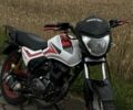 Senke Другая 2022 в Стрые на Automoto.ua Senke Другая, объемом двигателя 0.15 л и пробегом 0 тыс. км за 720 $, фото 1 на Automoto.ua