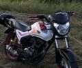 Senke Другая 2022 в Стрые на Automoto.ua Senke Другая, объемом двигателя 0.15 л и пробегом 0 тыс. км за 720 $, фото 3 на Automoto.ua