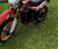 Senke Другая, объемом двигателя 0.25 л и пробегом 0 тыс. км за 1000 $, фото 1 на Automoto.ua