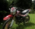 Senke Другая, объемом двигателя 0.25 л и пробегом 0 тыс. км за 1000 $, фото 2 на Automoto.ua