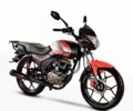 Senke Другая, объемом двигателя 0.15 л и пробегом 0 тыс. км за 950 $, фото 12 на Automoto.ua