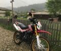 Senke Інша, об'ємом двигуна 0.25 л та пробігом 0 тис. км за 1550 $, фото 2 на Automoto.ua