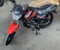 Senke Інша, об'ємом двигуна 0.15 л та пробігом 0 тис. км за 920 $, фото 6 на Automoto.ua