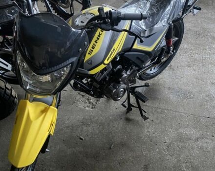 Senke Інша, об'ємом двигуна 0.15 л та пробігом 0 тис. км за 920 $, фото 8 на Automoto.ua