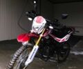 Senke Інша, об'ємом двигуна 0.25 л та пробігом 0 тис. км за 1550 $, фото 1 на Automoto.ua