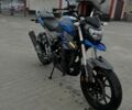 Senke Другая, объемом двигателя 0.25 л и пробегом 0 тыс. км за 1350 $, фото 1 на Automoto.ua