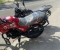 Senke Другая, объемом двигателя 0 л и пробегом 0 тыс. км за 1250 $, фото 5 на Automoto.ua