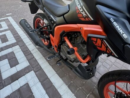 Senke Інша, об'ємом двигуна 0.2 л та пробігом 0 тис. км за 1150 $, фото 1 на Automoto.ua