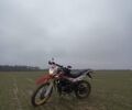 Красный Senke Desert, объемом двигателя 0.25 л и пробегом 1 тыс. км за 1200 $, фото 7 на Automoto.ua