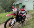 Красный Senke Desert, объемом двигателя 0.25 л и пробегом 1 тыс. км за 1550 $, фото 1 на Automoto.ua