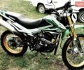 Зеленый Senke Desert, объемом двигателя 0.25 л и пробегом 2 тыс. км за 1400 $, фото 1 на Automoto.ua