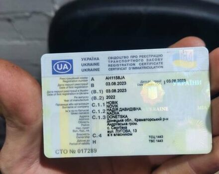 Зелений Senke Leopard, об'ємом двигуна 0.25 л та пробігом 11 тис. км за 1422 $, фото 4 на Automoto.ua