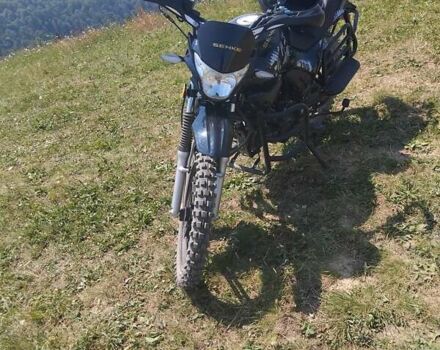 Черный Senke SK, объемом двигателя 0 л и пробегом 560 тыс. км за 1100 $, фото 1 на Automoto.ua