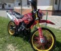 Красный Senke SK, объемом двигателя 0.25 л и пробегом 3 тыс. км за 1200 $, фото 1 на Automoto.ua