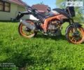 Senke SK, объемом двигателя 0 л и пробегом 2 тыс. км за 1250 $, фото 4 на Automoto.ua