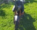 Senke SK, объемом двигателя 0 л и пробегом 2 тыс. км за 1250 $, фото 2 на Automoto.ua