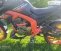 Senke SK, объемом двигателя 0 л и пробегом 2 тыс. км за 1250 $, фото 8 на Automoto.ua