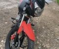 Senke SK, об'ємом двигуна 0 л та пробігом 1 тис. км за 910 $, фото 1 на Automoto.ua