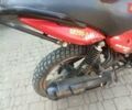 Senke SK, объемом двигателя 1.5 л и пробегом 10 тыс. км за 800 $, фото 6 на Automoto.ua