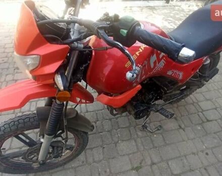 Senke SK, объемом двигателя 1.5 л и пробегом 10 тыс. км за 800 $, фото 4 на Automoto.ua