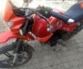 Senke SK, объемом двигателя 1.5 л и пробегом 10 тыс. км за 800 $, фото 4 на Automoto.ua