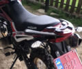 Senke SK, объемом двигателя 0 л и пробегом 30 тыс. км за 1450 $, фото 1 на Automoto.ua