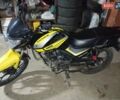 Желтый Senke SK, объемом двигателя 0 л и пробегом 3 тыс. км за 920 $, фото 1 на Automoto.ua