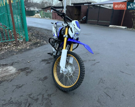 Синий Senke SK, объемом двигателя 0.23 л и пробегом 9 тыс. км за 900 $, фото 2 на Automoto.ua