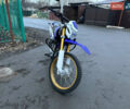 Синий Senke SK, объемом двигателя 0.23 л и пробегом 9 тыс. км за 900 $, фото 2 на Automoto.ua