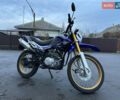 Синий Senke SK, объемом двигателя 0.23 л и пробегом 9 тыс. км за 900 $, фото 1 на Automoto.ua